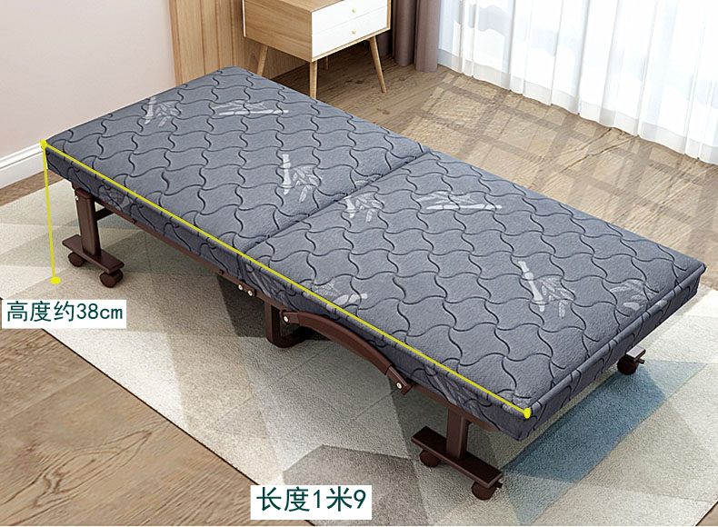 Guest Bed