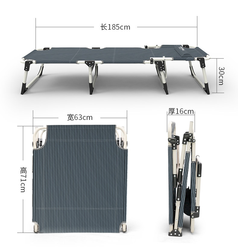 Modern Recline Bed